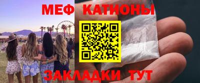 МДМА Баксан