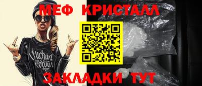 apvp Аша