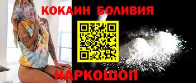 apvp Аша
