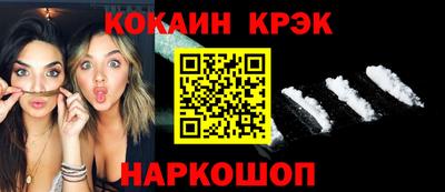 apvp Аша