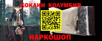 apvp Аша