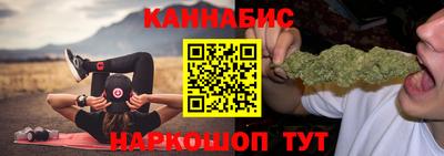 винт Ачхой-Мартан