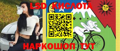 МДМА Баксан