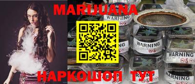 apvp Аша