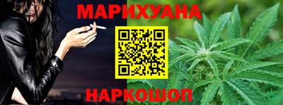 кокаин перу Белореченск