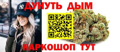 МДМА Баксан