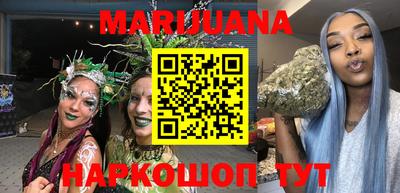 винт Ачхой-Мартан