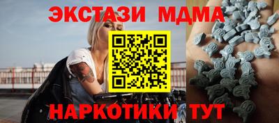 apvp Аша