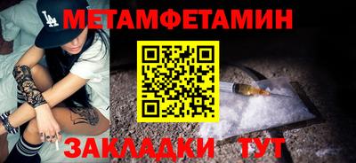 apvp Аша
