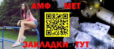apvp Аша