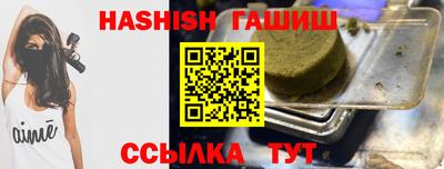 apvp Аша