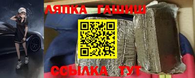 МДМА Баксан