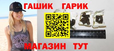 apvp Аша