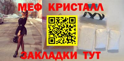apvp Аша